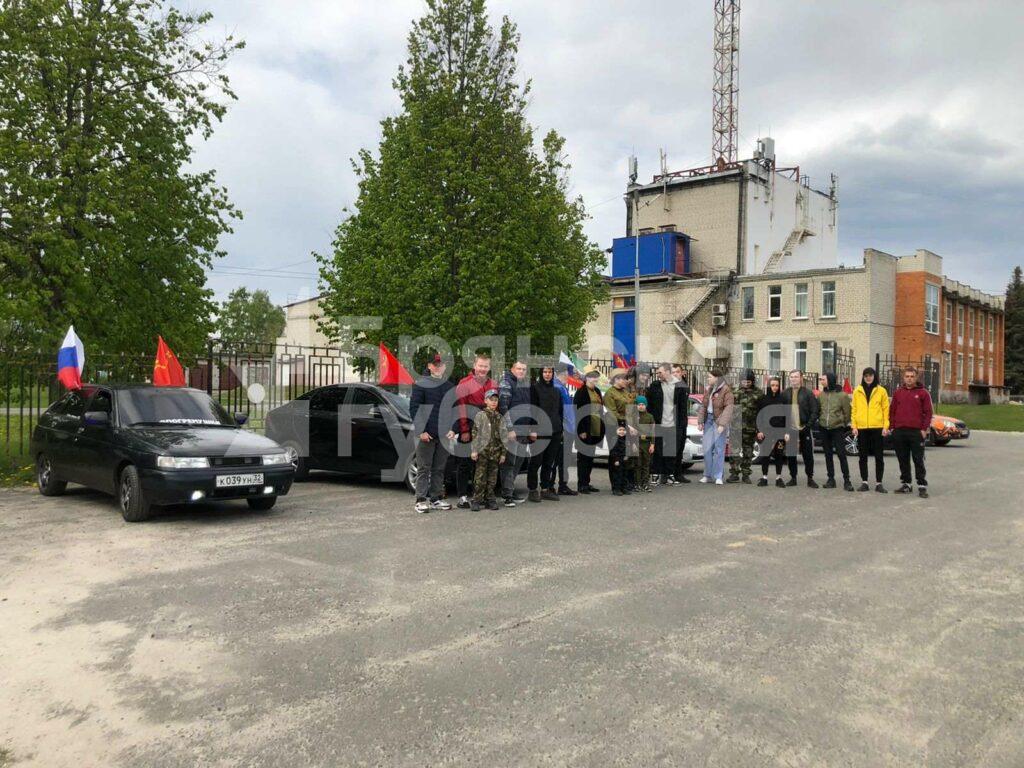 Автопробег 9 мая Брянск. Суземка Брянской. Суземка Брянской новости.