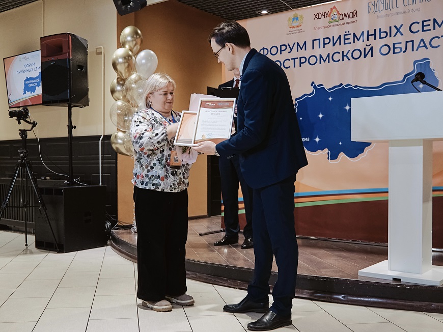 FullSizeRender (6).jpg