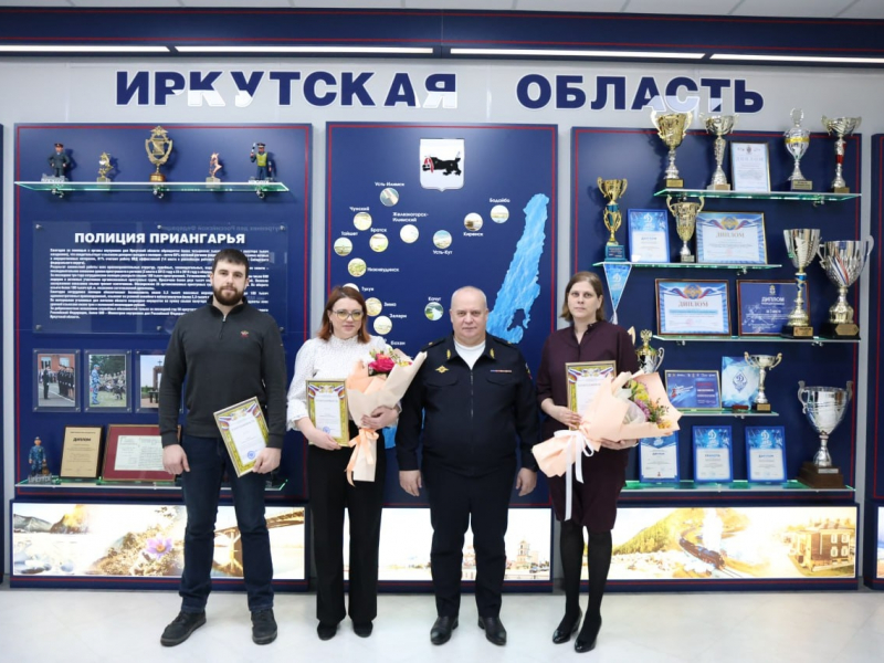 JPG Файл