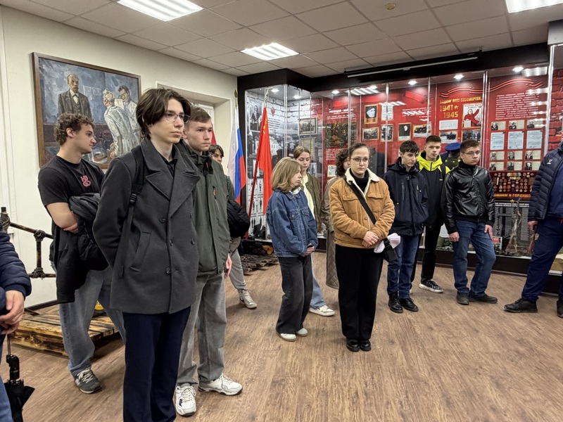 JPEG Файл