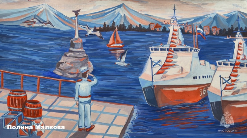 Завершился I этап IX Всероссийского героико-патриотического фестиваля «Звезда спасения» в Новосибирской области