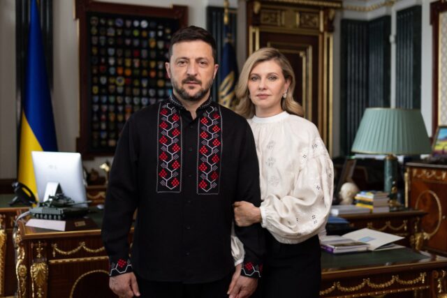 зеленского