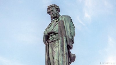 Культурная ДНК России в опасности: Союз музеев подаёт сигналы SOS