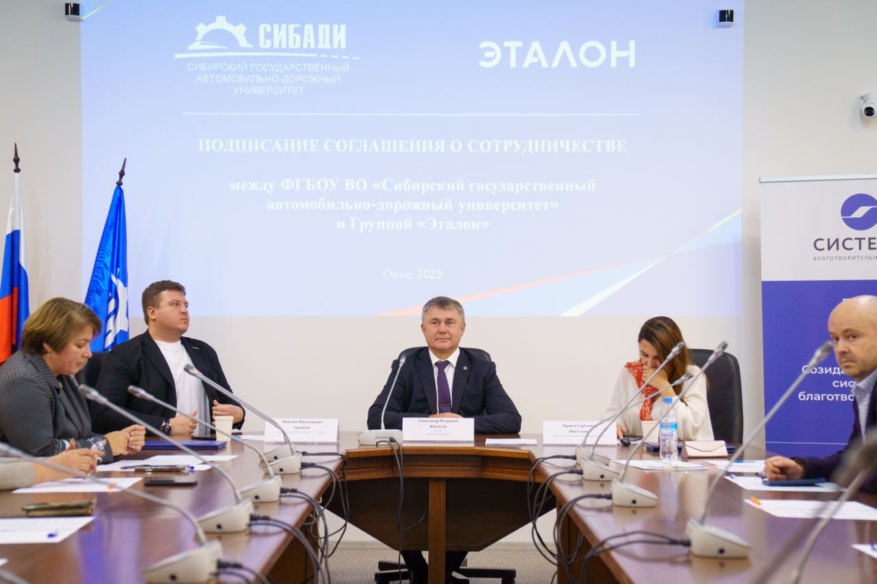 АФК «Система» продолжает реализацию соцпрограммы «Система в регионы»