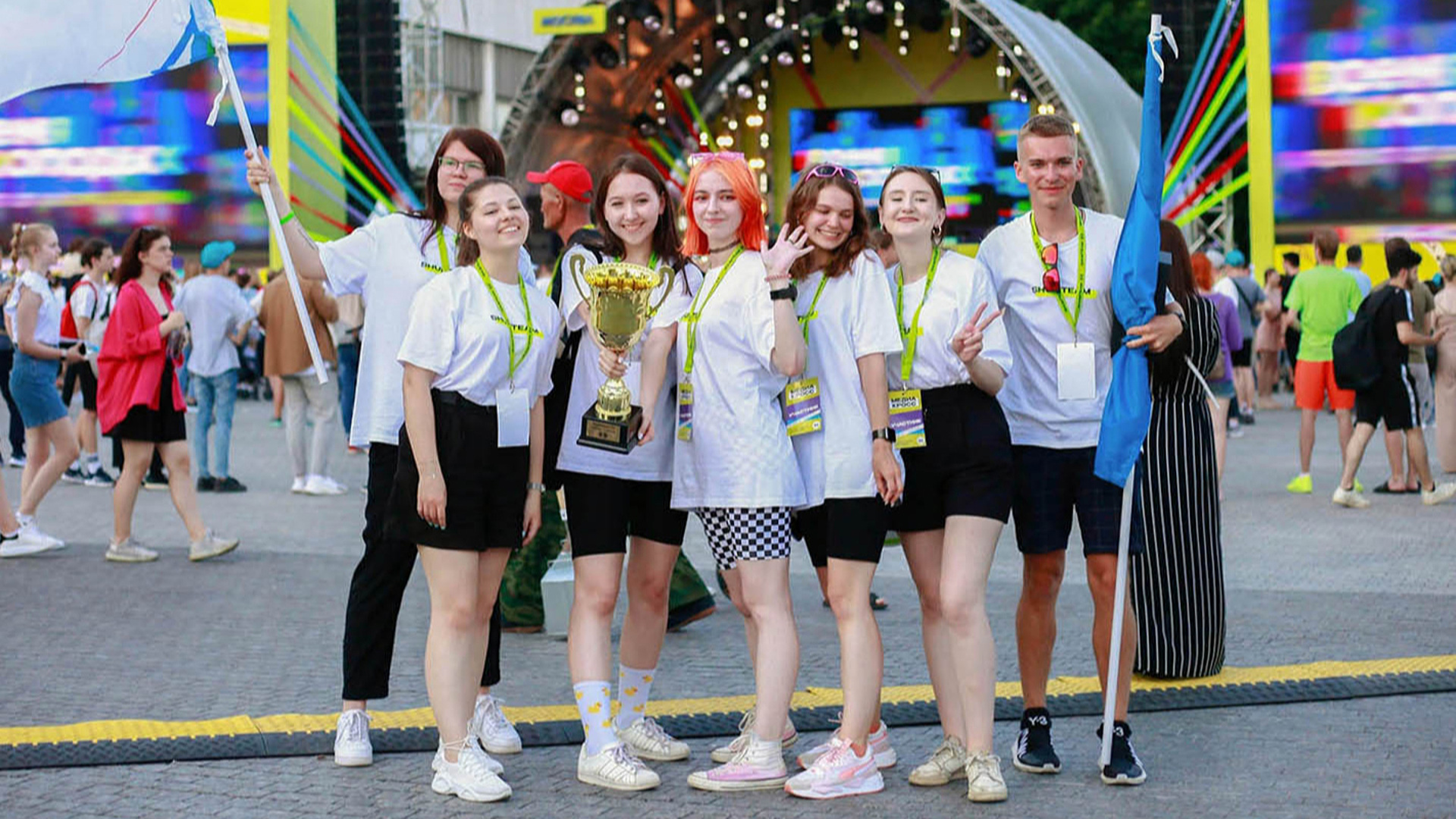 Одного моего мероприятия. Мероприятия надпись. Профориентации для старшеклассников. Одного моего мероприятия. Одного моего мероприятия.