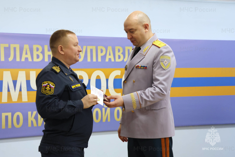 Кировские спaсaтели отметили День защитника Отeчества