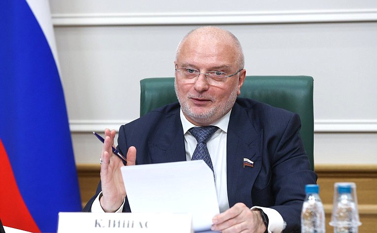 Андрей Клишас