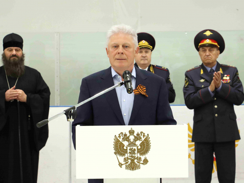 JPG Файл