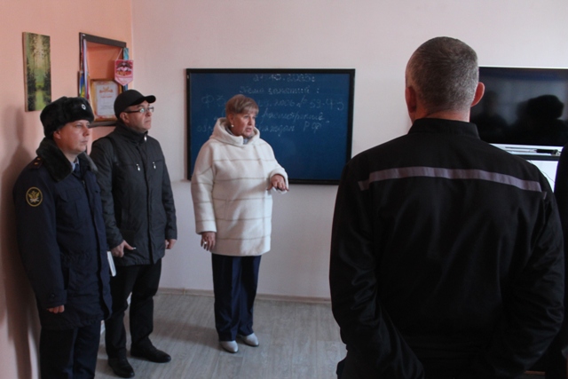 Исправительную колонию № 3 посетили представители аппарата Уполномоченного Омской области по правам человека 