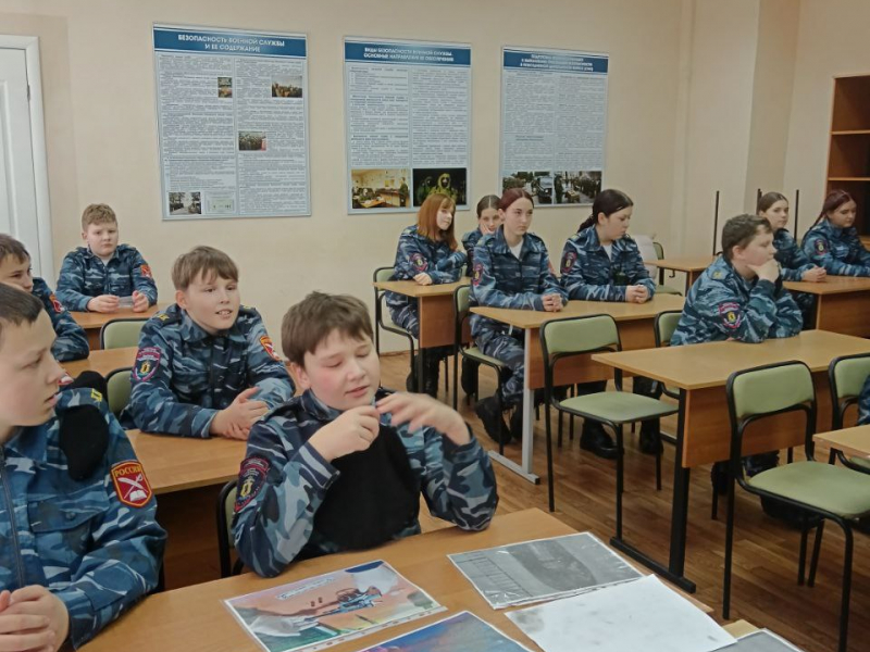 JPEG Файл