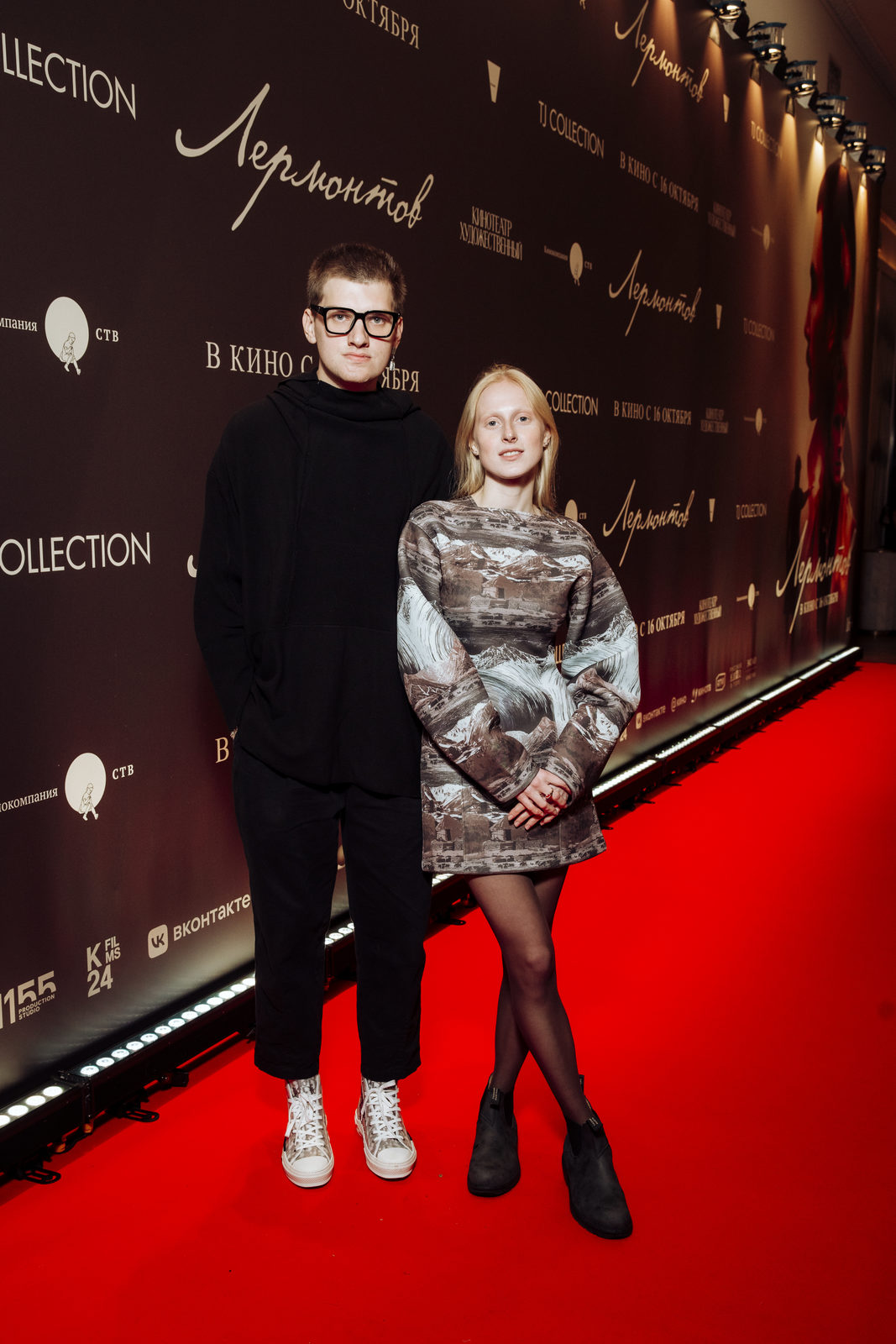 Дуэлянт: Юлия Хлынина, Константин Эрнст и Владимир Мишуков