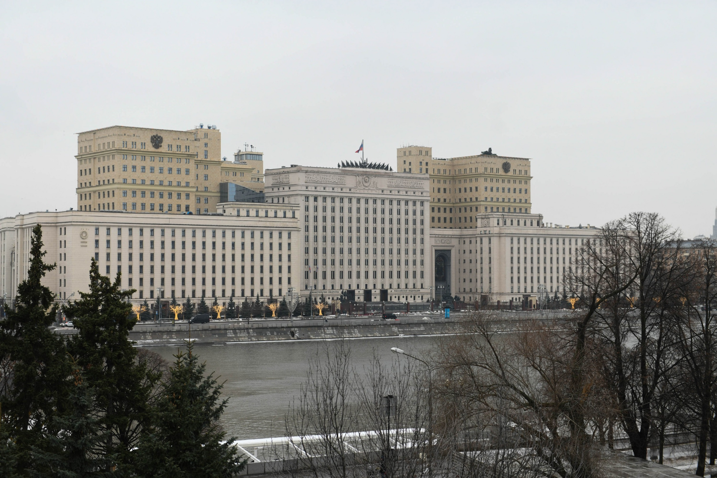 министерства в москве