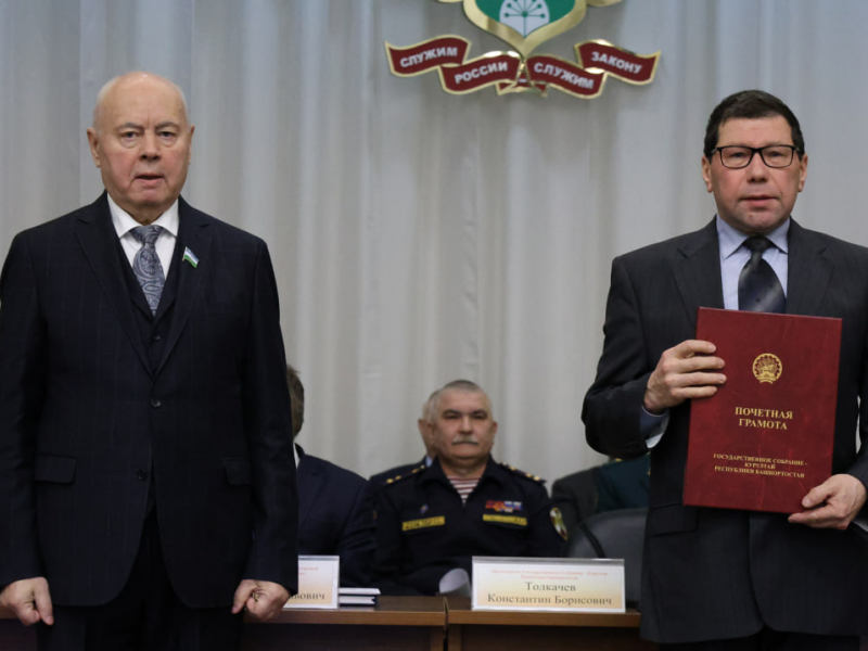 photo_2026-01-29_18-40-27 (2)