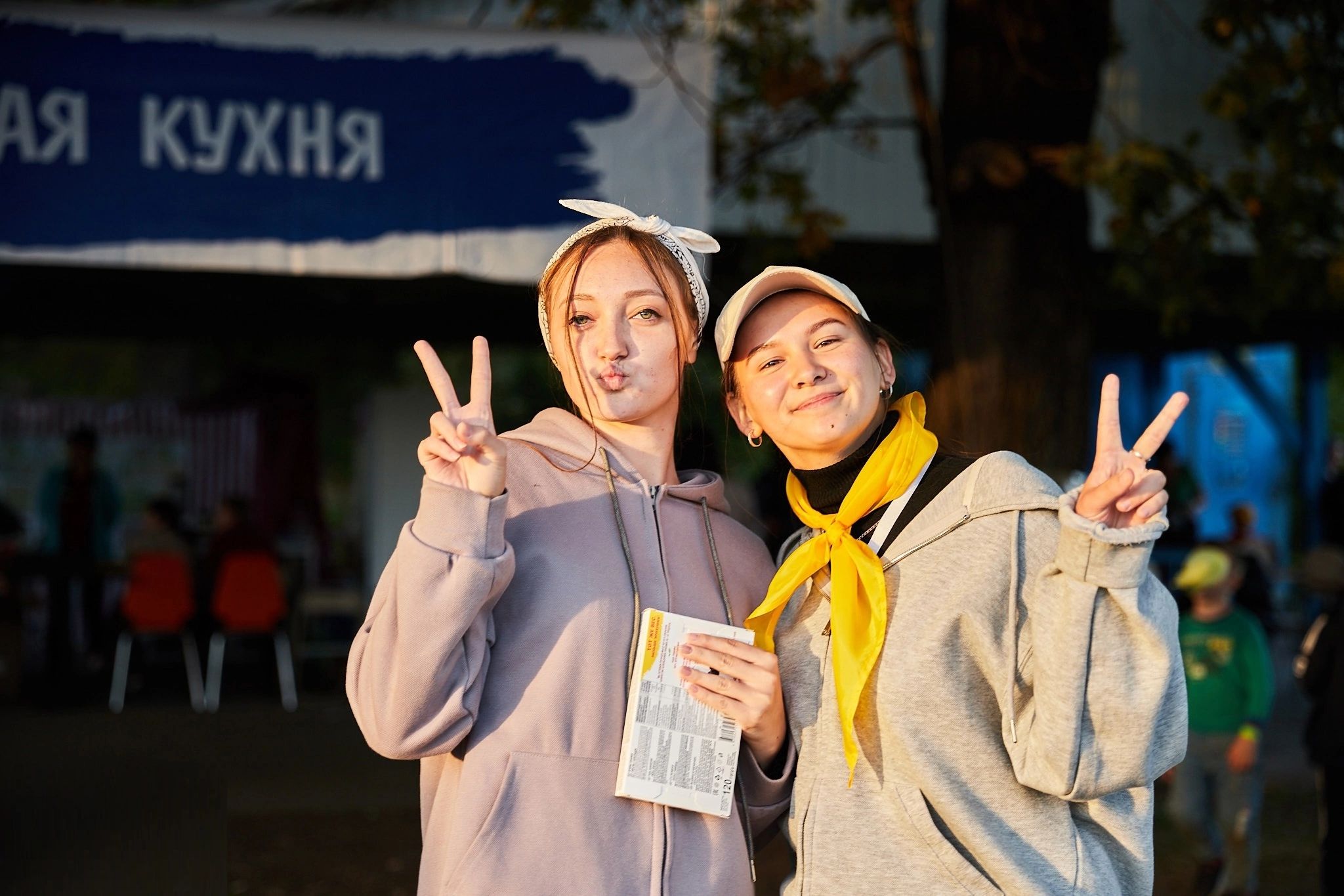 Добро без границ: как фестиваль им. Юрия Белоусова собирает волонтеров