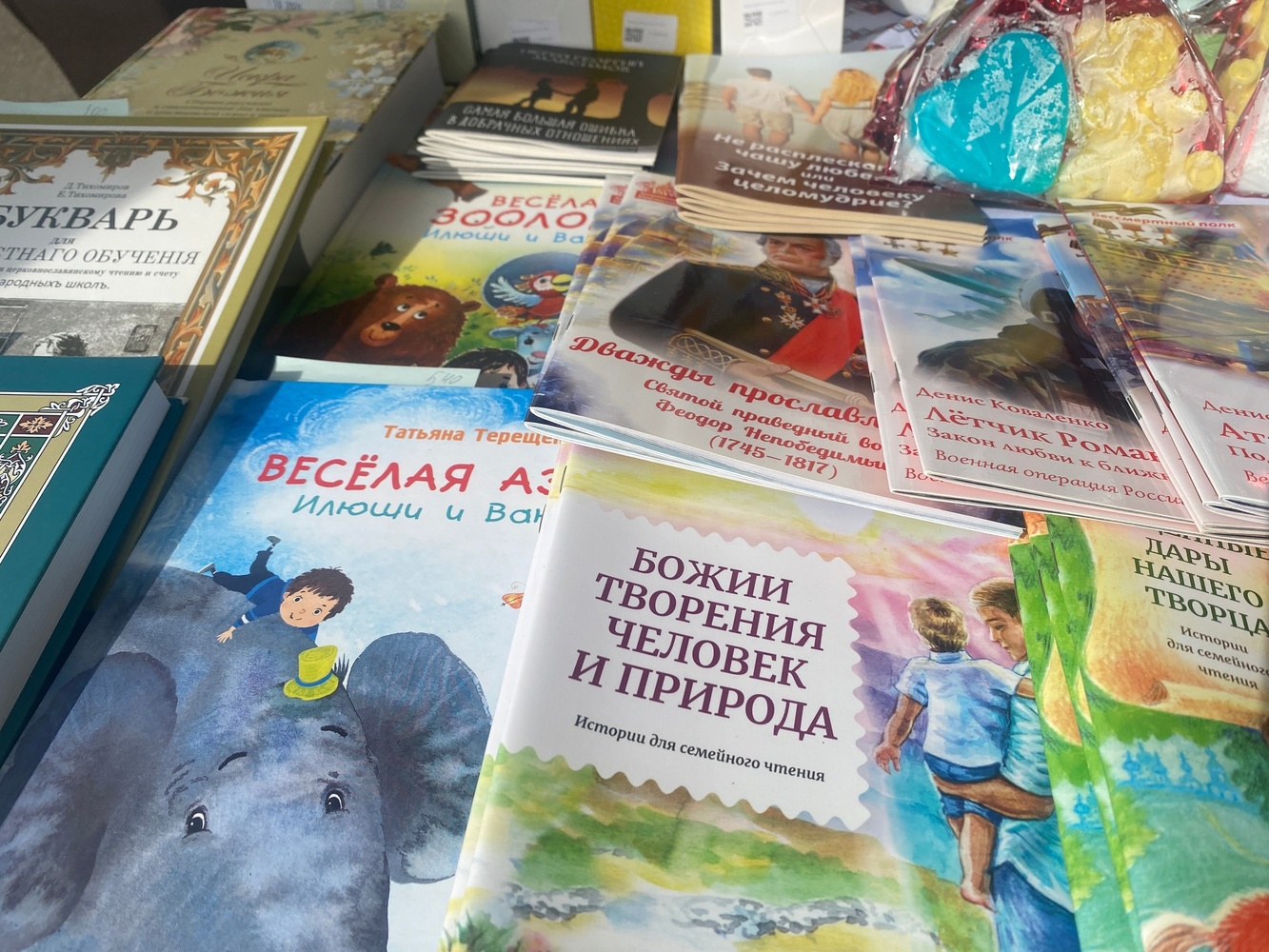 В Рыбинске прошла выставка «Мир и Клир»… как это было