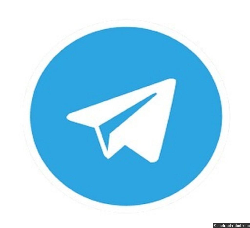 Telegram сохраняет переписку в незашифрованном виде. Павел Дуров: так и должно быть