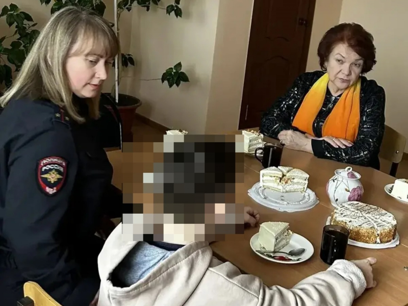 JPG Файл