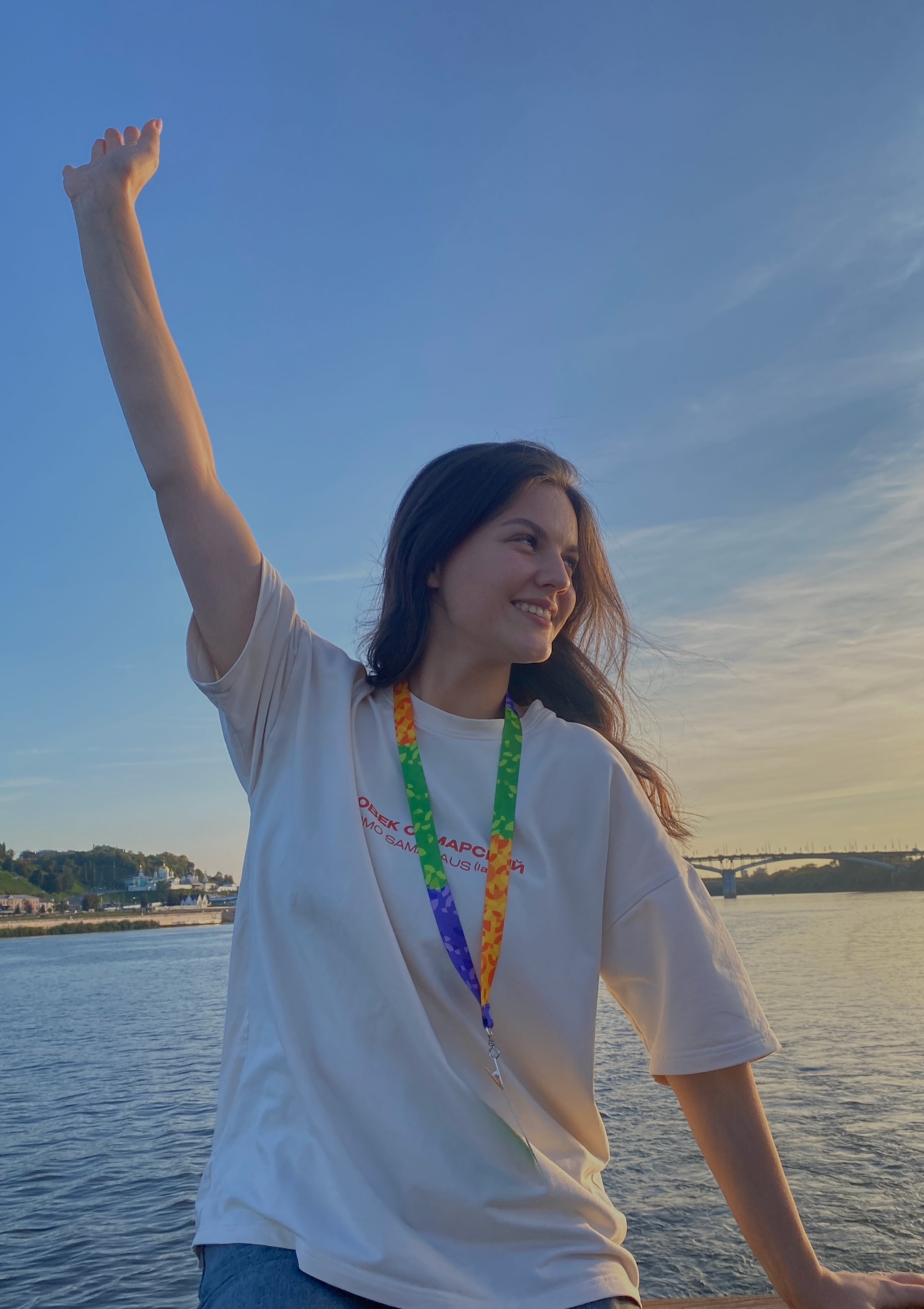 Фото новости