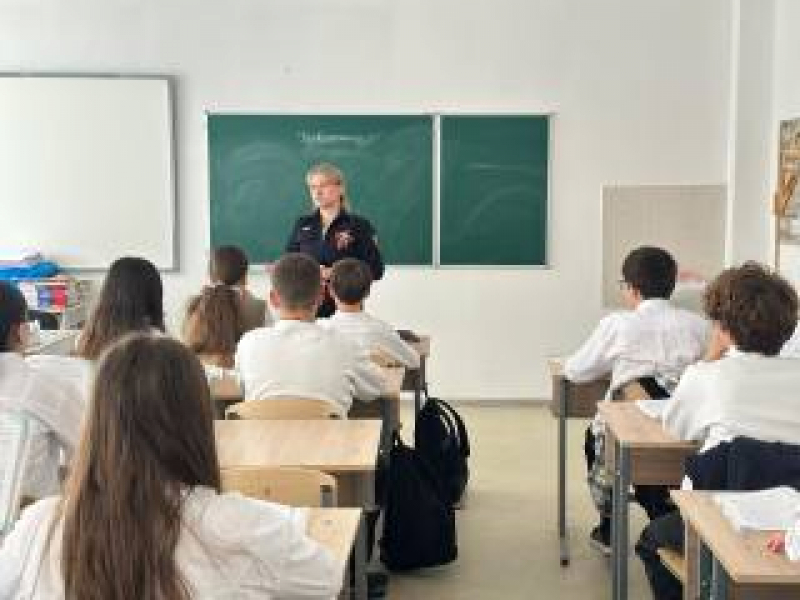 JPG Файл
