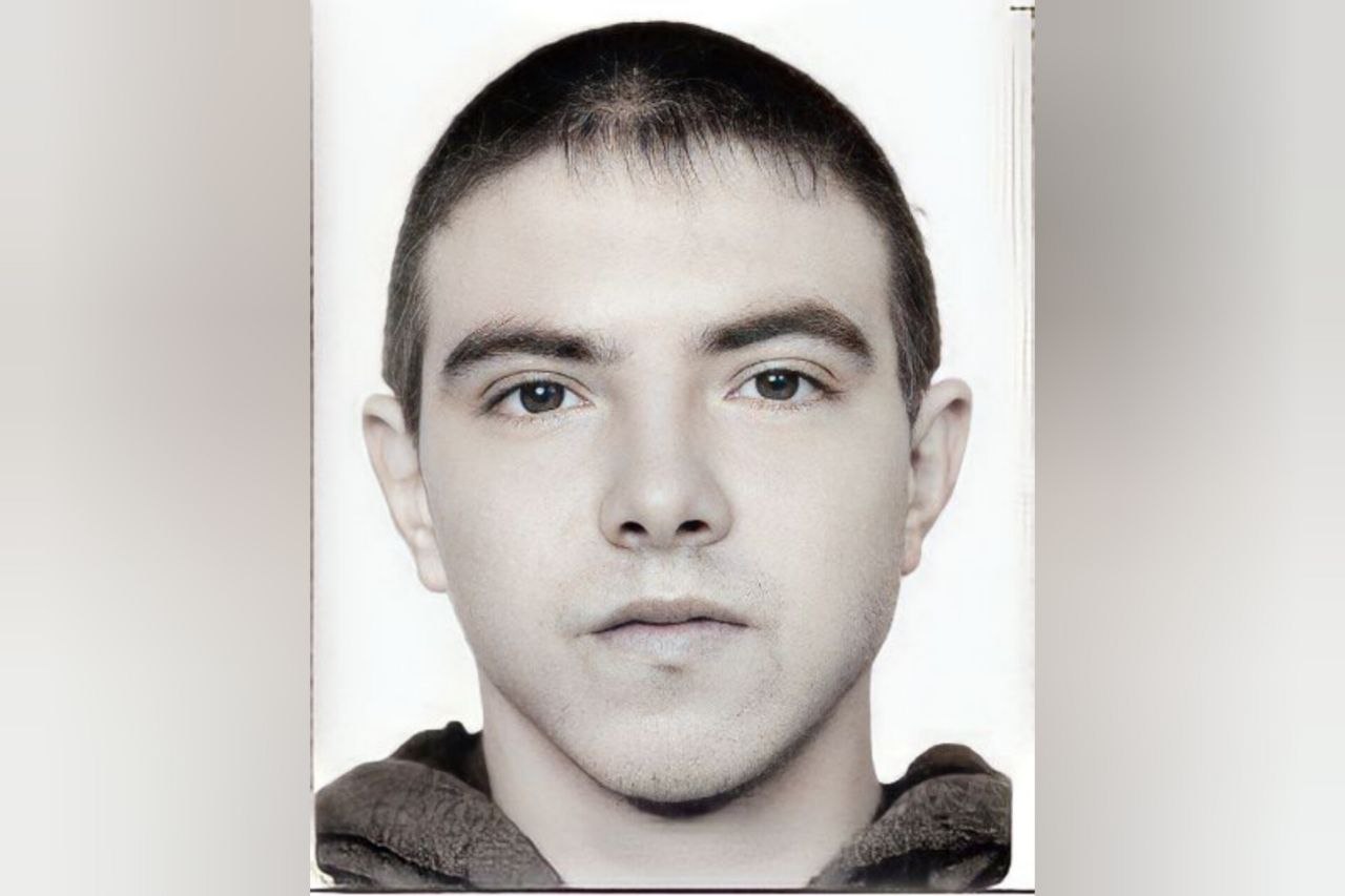 Их разыскивает полиция