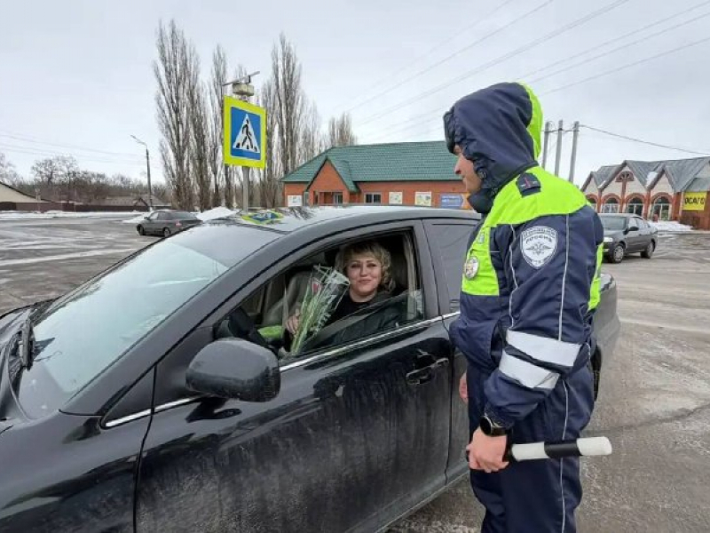JPG Файл