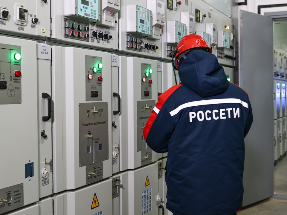 Подстанция металлургическая. Ограничение электроэнергии. Ограничено электроснабжение. Электросетевой комплекс. Электричество в солнечногорске.
