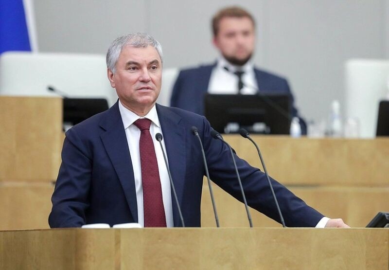 Обращение Председателя Государственной Думы Вячеслава Володина к Президенту Бундестага Германии Юлии Клёкнер