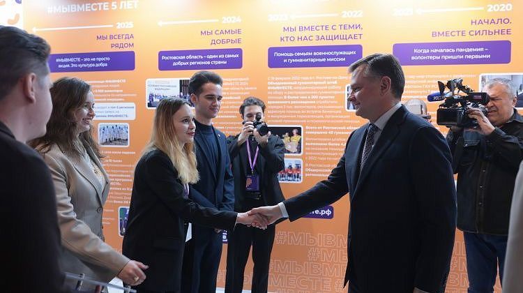 Слюсарь поблагодарил донских добровольцев: помощь семьям защитников и тысячи добрых дел