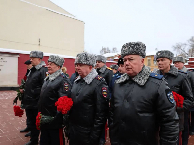 JPG Файл