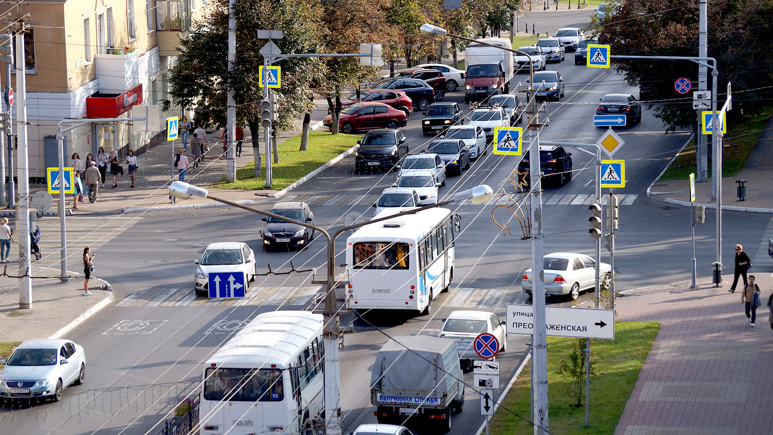 Движение белгород