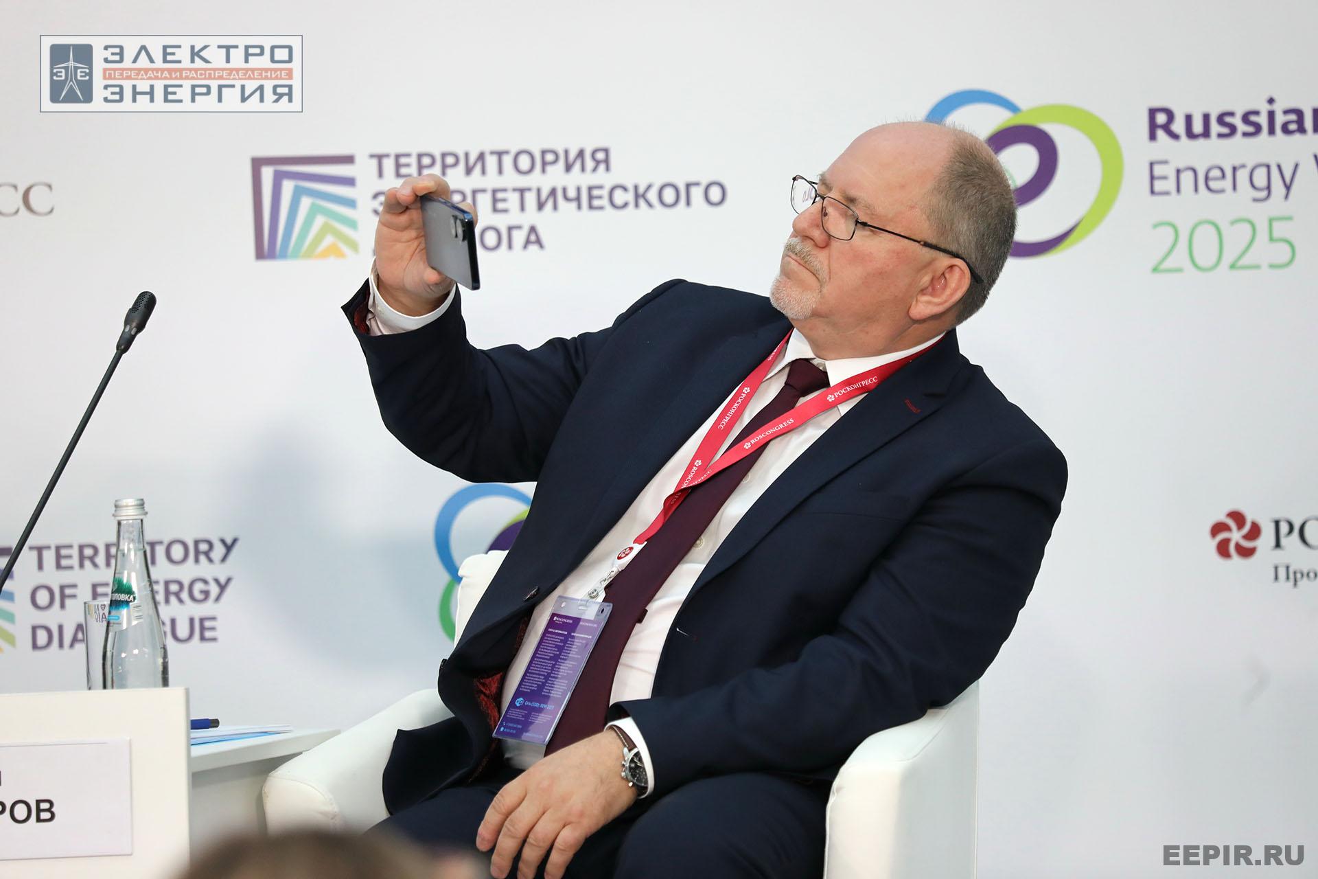 Работа Научно-практической конференции ТЭД-2025