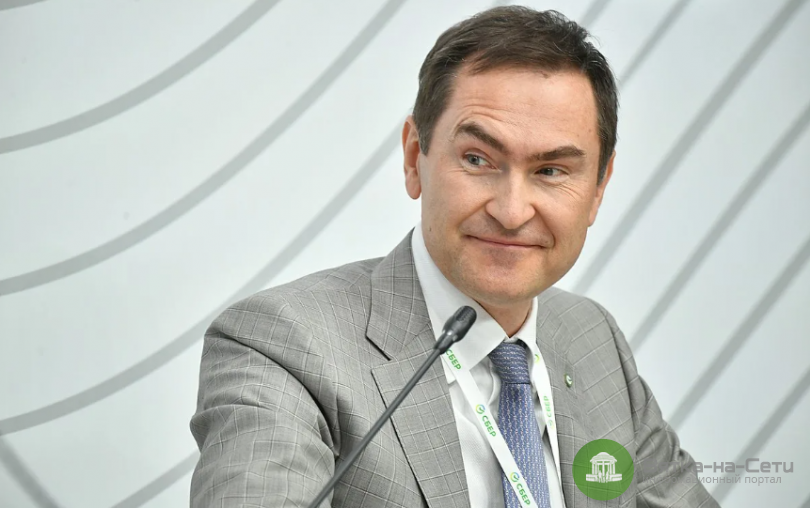 Ведяхин сбербанк