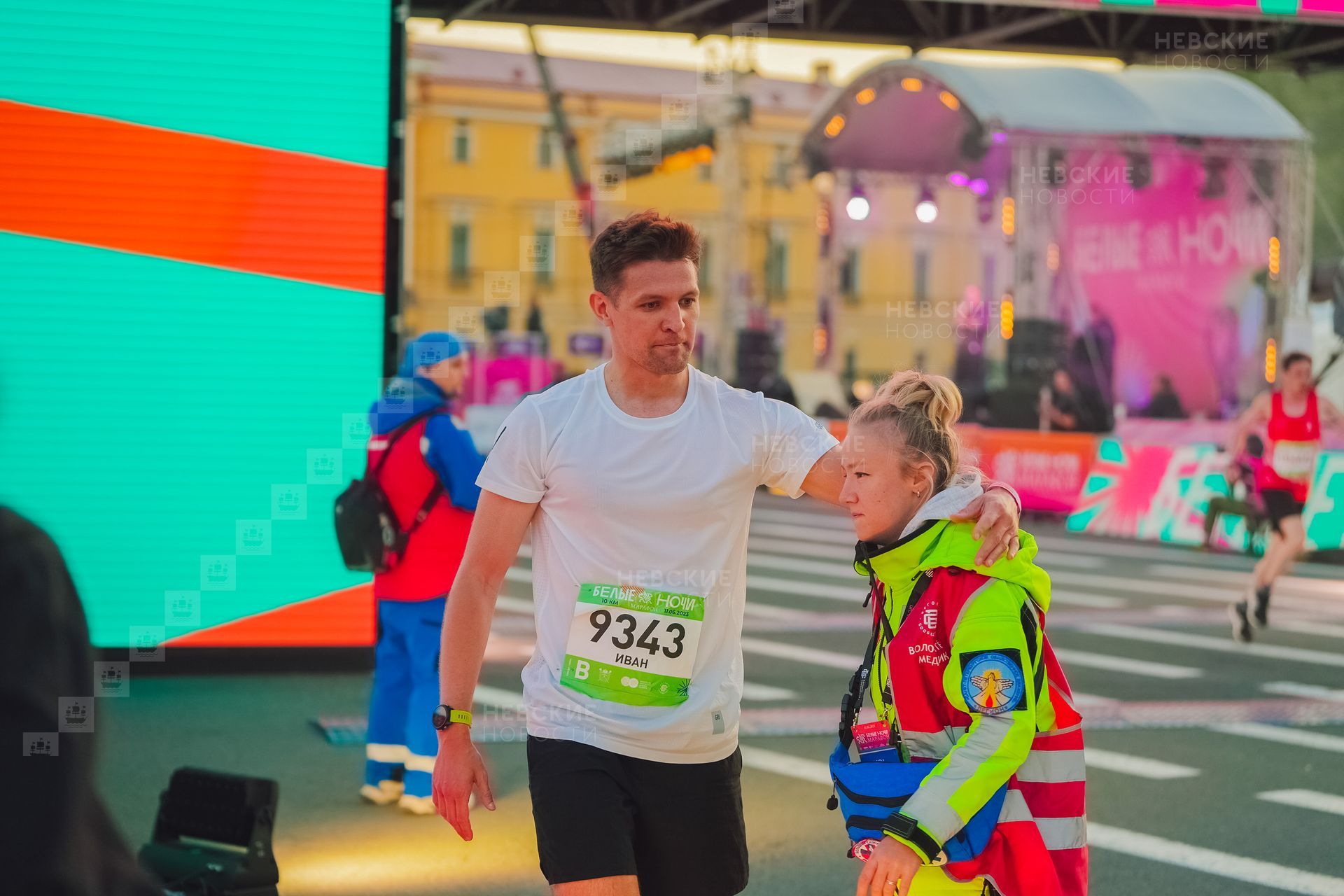Полумарафон Санкт Петербург 2020