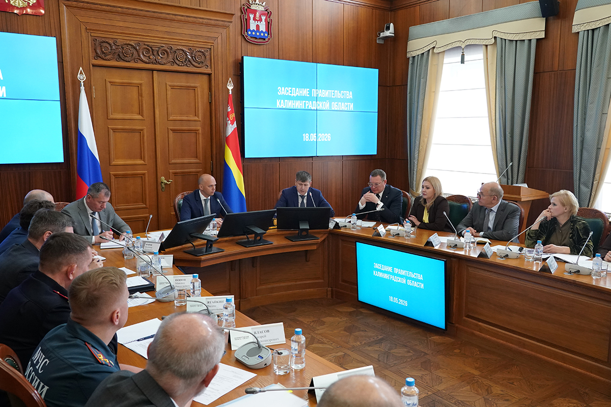 Представительство в Москве займётся федеральными мерами поддержки для бизнеса