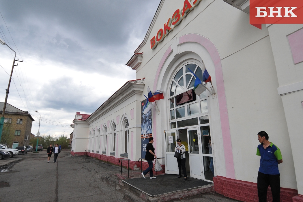 Воркутинцам вернут сидячие места в поездах