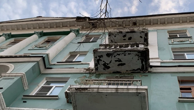 Проспект Ленина, 69. 