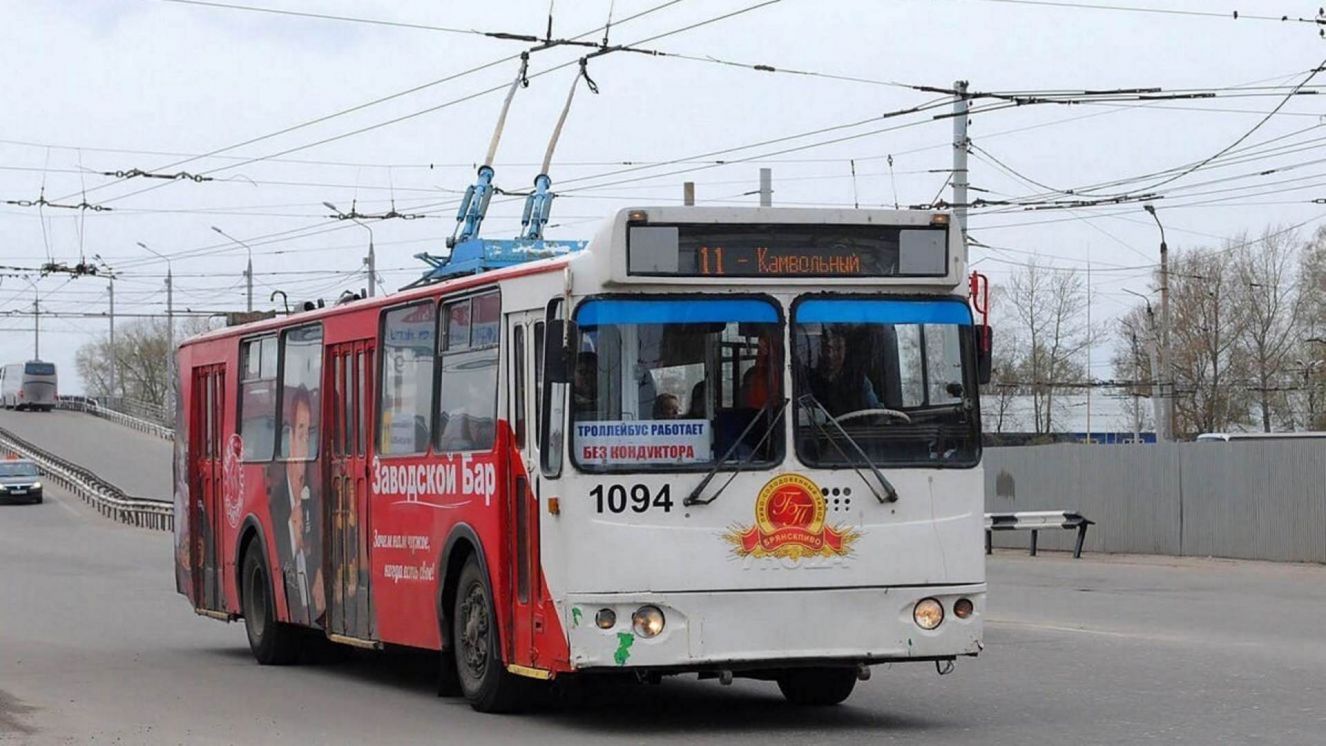 Троллейбус 1 брянск маршрут. Схема маршрута троллейбуса 1. Брянское троллейбусное управление. Троллейбус 6 брянск. Схема движения троллейбусов в брянске.