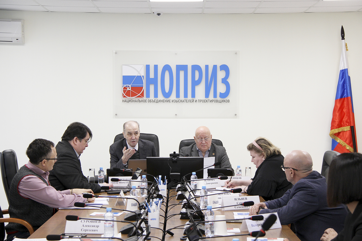 Реестр специалистов. Ноприз сдать экзамен. Не сдал экзамен. Ноприз конкурс. Ноприз.