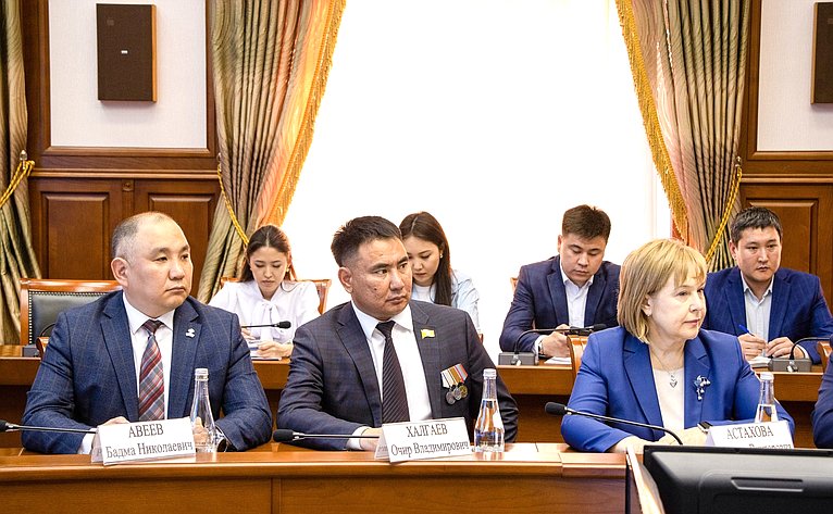 Заместитель Председателя Совета Федерации Инна Святенко провела расширенное совещание по здравоохранению с участием депутатов Государственной Думы, представителей правительства Республики Калмыкия, Министерства здравоохранения РФ