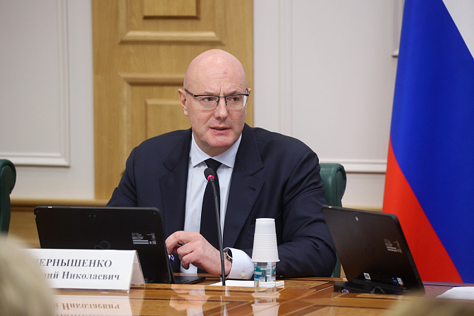 зампред правительства рф дмитрий чернышенко