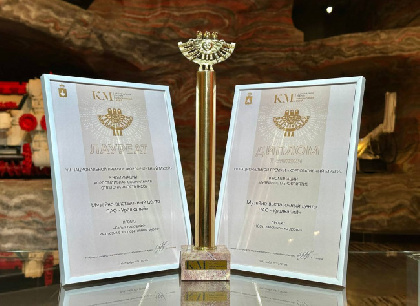 Музей «Уралкалия» стал лауреатом Национальной премии «Корпоративный музей»