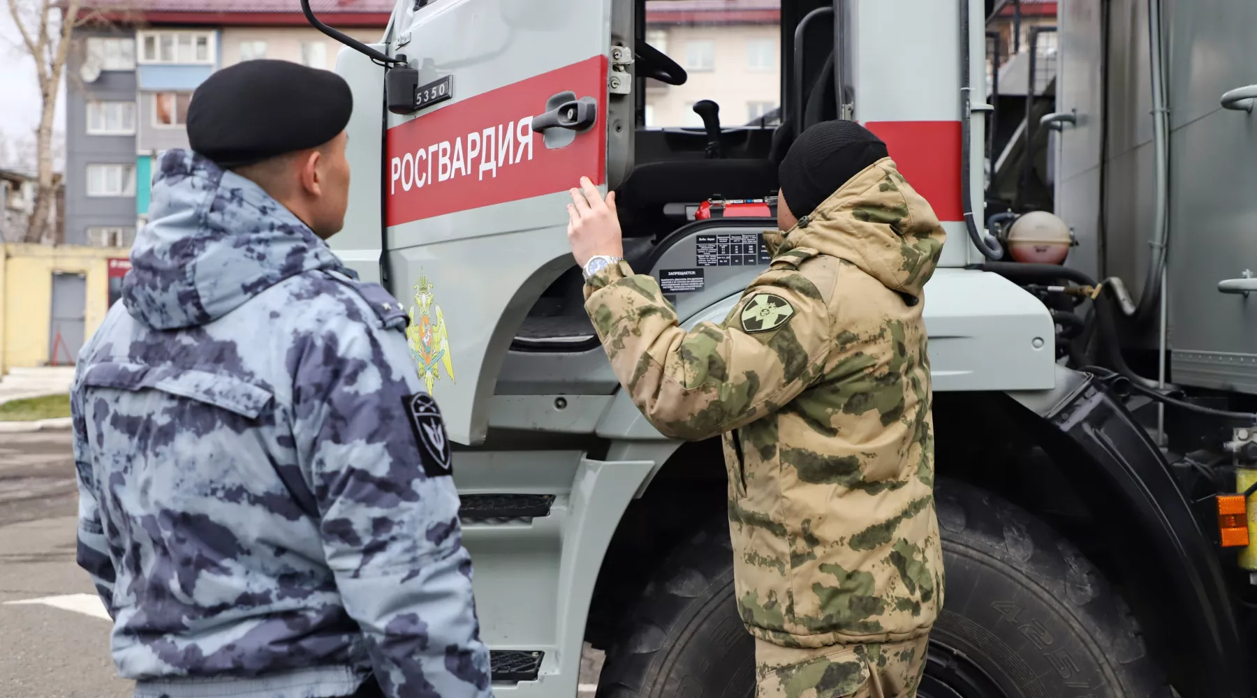 Отряд мобильный особого назначения (ОМОН) «Форпост»