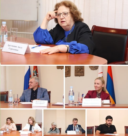 В Доме Москвы в Ереване прошло заседание КСОРС Армении