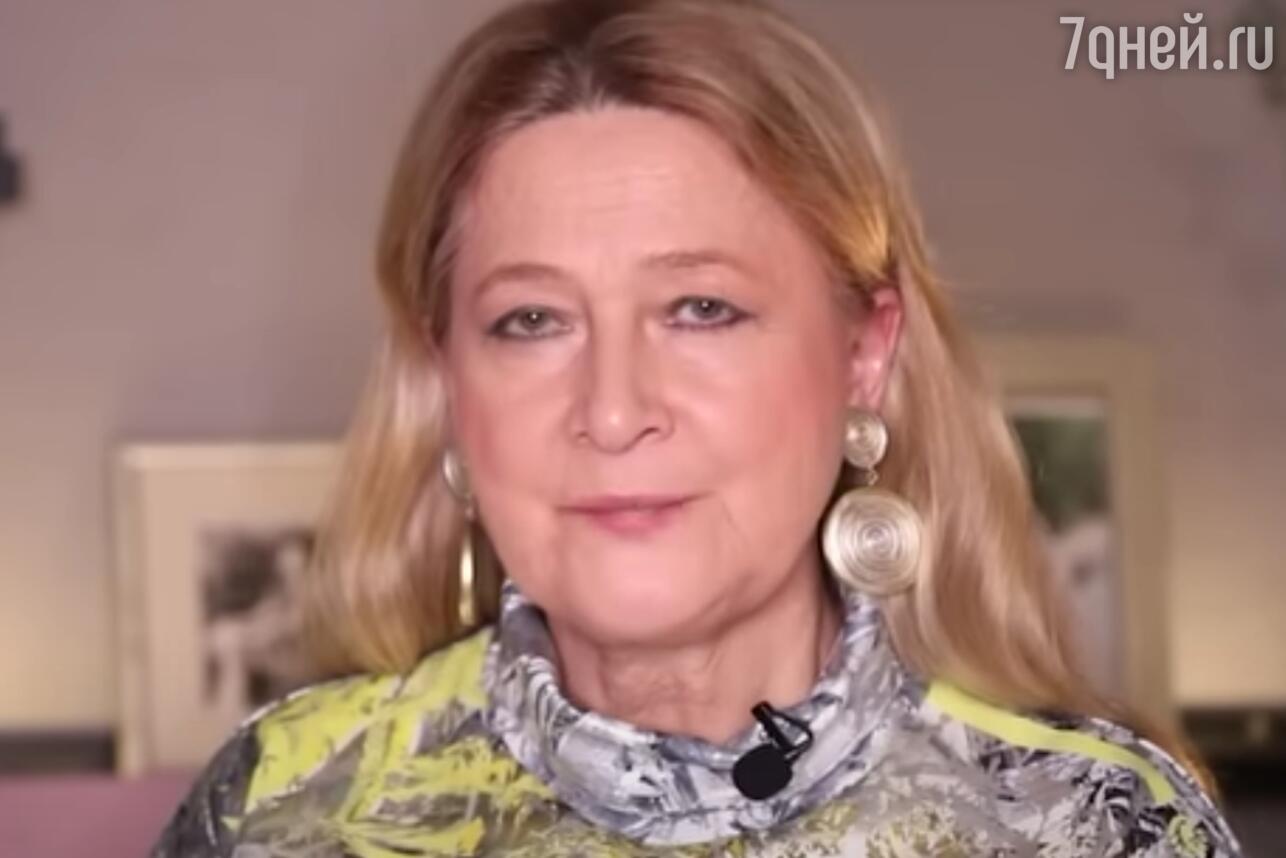 Дочь глобы. Дочь глобы. Дочь глобы. Дочь глобы. Дочь глобы.