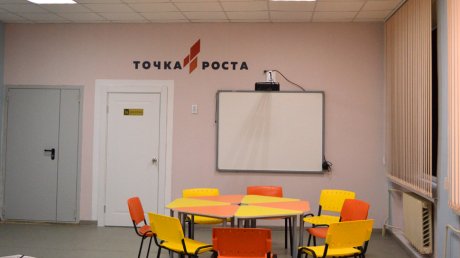 В селе Студенки завершился капремонт школы