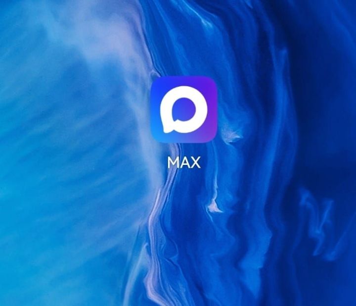 Российский мессенджер «МАХ»: где ложь, а где правда