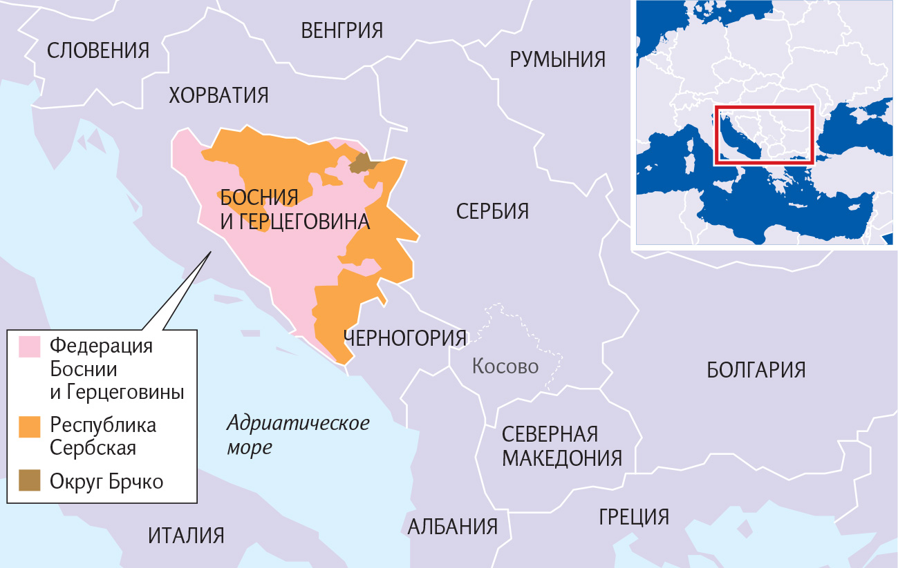 Сербия и республика сербская одно и тоже. Республика Сербская Краина на карте. Сербская Краина и Республика Сербская. Республика Сербская Босния и Герцеговина.