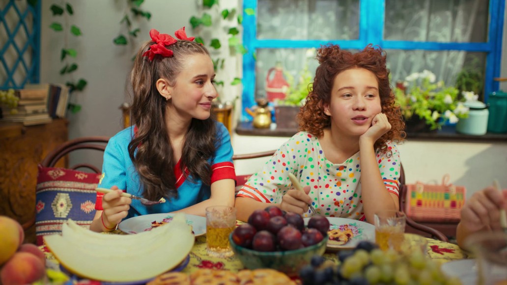 Манюня: Детство Ба, фото