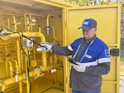 В Рязанской области газифицирована деревня Екатериновк