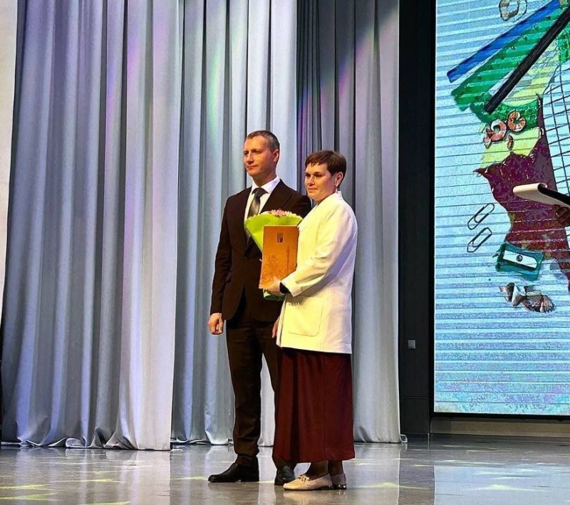 В Петропавловске-Камчатском чествовали учителей в профессиональный праздник